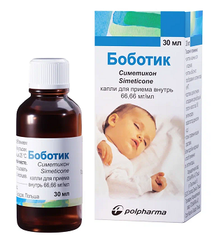 Боботик, капли для приема внутрь 66,6 мг/мл, флакон 30мл