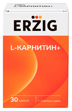 L-Карнитин+ Erzig, капсулы 30шт БАД