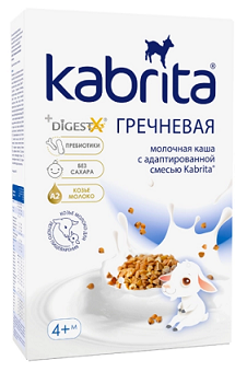 Kabrita (Кабрита) каша гречневая на козьем молочке 180 г