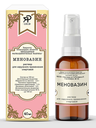 Меновазин, раствор для наружного применения, 40мл с распылителем