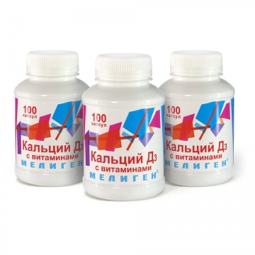 Кальций Д3 с витаминами, капсулы, 100 шт БАД