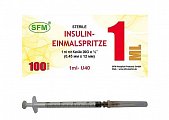 Шприц 1мл инсулиновый SFM 40МЕ/мл с иглой, 20шт
