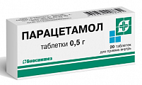 Купить парацетамол, таблетки 500мг, 20 шт в Нижнем Новгороде