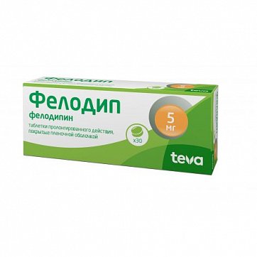 Фелодип, таблетки с пролонгированным высвобождением, покрытые пленочной оболочкой 5мг, 30 шт
