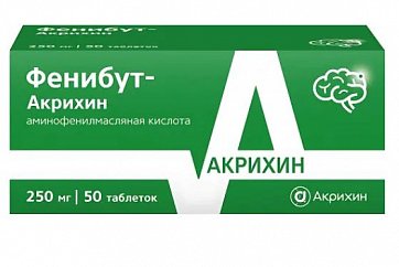 Фенибут-Акрихин, таблетки 250 мг, 50 шт