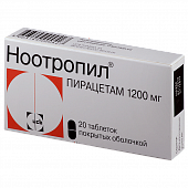 Купить ноотропил, таблетки, покрытые пленочной оболочкой 1200мг, 20 шт в Нижнем Новгороде