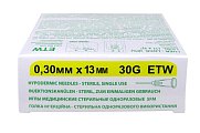 Иглы SFM медицинские стерильные одноразовые 30G 0,3мм х13мм ETW 50шт