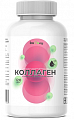 Купить imokey (имокей) коллаген с гиалуроновой кислотой, таблетки, покрытые оболочкой 120шт бад в Нижнем Новгороде