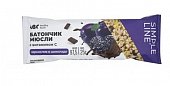 Купить abc healthy food (abc хэлси фуд) батончик мюсли чернослив в шоколаде с витамином с, 25г бад в Нижнем Новгороде