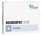 Купить лизиноприл, таблетки 10мг, 30 шт в Нижнем Новгороде