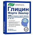 Купить глицин форте эвалар, таблетки для рассасывания, 20 шт бад в Нижнем Новгороде