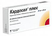 Купить кардосал плюс, таблетки покрытые пленочной оболочкой 25мг+20мг 28шт в Нижнем Новгороде