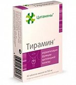 Купить цитамины тирамин, таблетки покрытые кишечно-растворимой оболочкой массой 155мг, 40 шт бад в Нижнем Новгороде