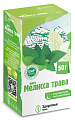 Купить мелисса трава фито, пачка 50г в Нижнем Новгороде
