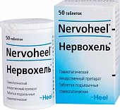 Купить нервохель, таблетки сублингвальные, 50шт в Нижнем Новгороде