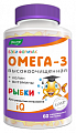 Купить бэби формула рыбки омега-3, пастилки жевательные 4г 60шт бад в Нижнем Новгороде