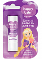 Фитокосметик happy balm бальзам для губ детский с легким розовым оттенком 3,6 г