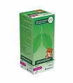 Купить бронхобос, сироп для приема внутрь 125мг/5мл, 200мл в Нижнем Новгороде