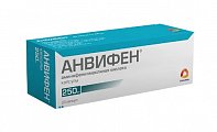 Купить анвифен, капсулы 250мг, 20 шт в Нижнем Новгороде