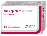 Купить селцинк плюс без лактозы, таблетки, покрытые пленочной оболочкой массой 672 мг 30шт бад в Нижнем Новгороде