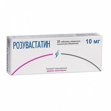 Розувастатин, таблетки, покрытые пленочной оболочкой 10мг, 30 шт