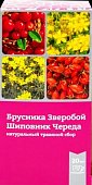 Купить сбор бруснифит травяной, фильтр-пакеты 2г, 20 шт бад в Нижнем Новгороде