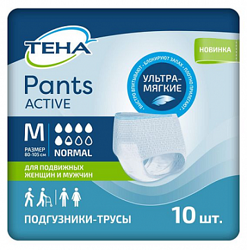 Tena Normal Active Pants (Тена) Подгузники-трусы для взрослых  размер M 10шт