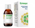 Купить бутамират, капли для приема внутрь 5мг/мл, флакон 20 мл в Нижнем Новгороде
