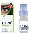Купить гилан декс, раствор увлажняющий офтольмологический 0,18%+2%, флакон 10мл в Нижнем Новгороде