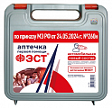 Аптечка первой помощи фэст с прим мед/изд автомобильная/пласт футляр/серый/3736/пр мз 260 н
