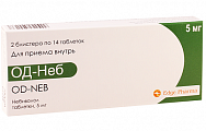 Купить од-неб, таблетки 5м 28шт в Нижнем Новгороде