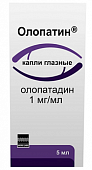 Купить олопатин, глазные капли 1мг/мл, флакон-капельница 5мл в Нижнем Новгороде