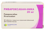 Купить ривароксабан-ника, таблетки покрытые пленочной оболочкой 20мг, 98 шт в Нижнем Новгороде