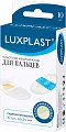Luxplast (Люкспласт) пластыри медицинские Гидроколлоидные для пальцев 42х24 мм, 10 шт