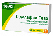 Купить тадалафил-тева, таблетки, покрытые пленочной оболочкой 5мг 14шт в Нижнем Новгороде