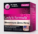 Купить lady's formula (леди-с формула) менопауза день-ночь, таблетки 15 шт+15 шт бад в Нижнем Новгороде