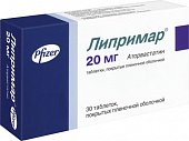 Купить липримар, таблетки, покрытые пленочной оболочкой 20мг, 30 шт в Нижнем Новгороде