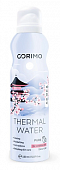 Купить corimo (коримо) вода для лица термальная, 150мл в Нижнем Новгороде