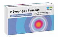 Купить ибупрофен реневал, таблетки покрытые пленочной оболочкой 200 мг, 10 шт в Нижнем Новгороде