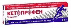 Купить кетопрофен, гель для наружного применения 2,5%, 50г в Нижнем Новгороде