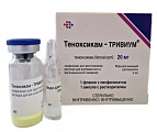 Купить теноксикам-тривиум, лиофилизат для приготовления раствора для внутривенного и внутримышечного введения 20мг, флакон 1шт+растворитель 2мл, 1шт в Нижнем Новгороде