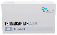 Купить телмисартан, таблетки 40мг 84шт в Нижнем Новгороде