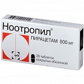 Купить ноотропил, таблетки, покрытые пленочной оболочкой 800мг, 30 шт в Нижнем Новгороде