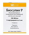 Купить биосулин р, раствор для инъекций 100 ме/мл, картридж 3мл, 5 шт в Нижнем Новгороде