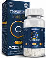Купить турамин аскорбат витамин с некислотная форма, таблетки 30шт бад в Нижнем Новгороде
