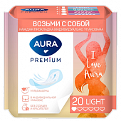 Купить aura premium (аура премиум) прокладки ежедневные ультратонкие light 20шт в индивидуальной упаковке в Нижнем Новгороде