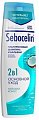 Librederm Sebocelin (Либридерм) шампунь и бальзам 2в1 против перхоти гиалуроновый Кокос, 400мл