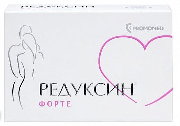 Редуксин Форте, таблетки, покрытые пленочной оболочкой 850мг+10мг, 30 шт