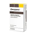 Купить джардинс, таблетки, покрытые пленочной оболочкой 10мг, 30 шт в Нижнем Новгороде