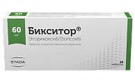 Купить бикситор, таблетки, покрытые пленочной оболочкой 60мг, 30шт в Нижнем Новгороде